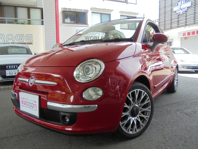 500C(フィアット) ツインエア ラウンジ　1.8万?美車 中古車画像