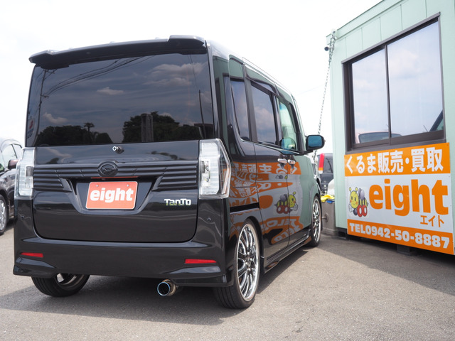 �u���b�N�g�[���̃^���g�J�X�^����