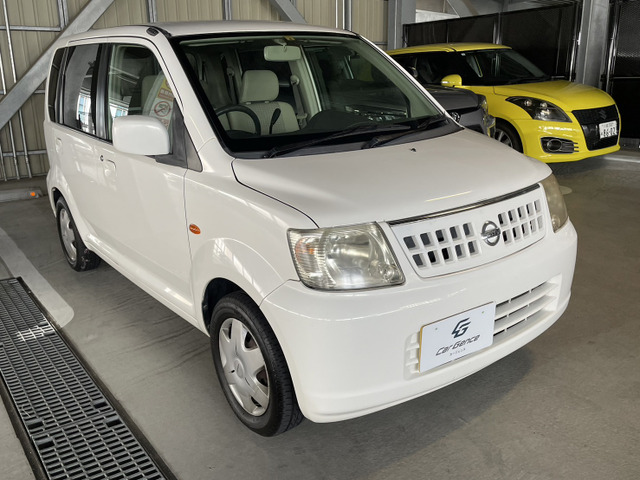 オッティ（日産）S 中古車画像