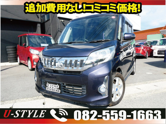 三菱 eKスペースカスタム T 4WD 45.0万円 平成26年(2014年) 広島県 中古車 - 価格.com