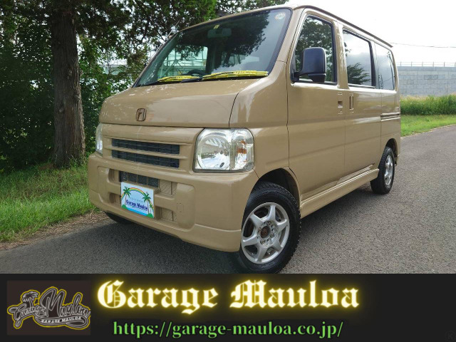 ホンダ バモス 北海道の中古車一覧｜中古車検索 - 価格.com