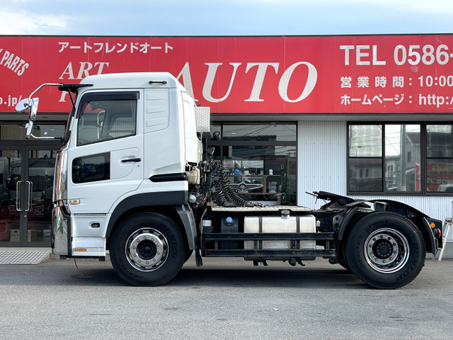 クオントレーラーヘッド