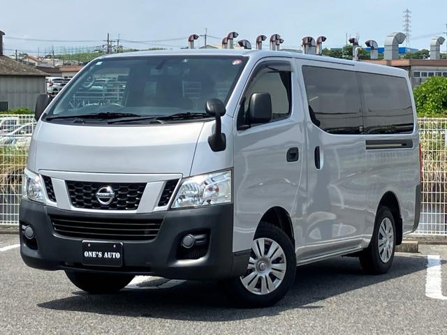 キャラバン(日産) ロングDX キャンピング仕様 中古車画像