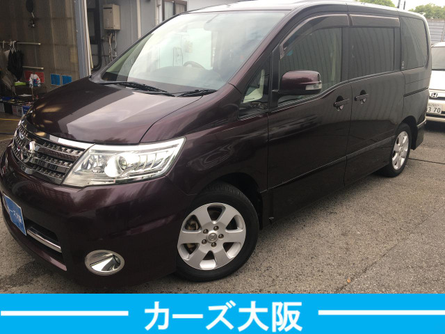 カーズ大阪の中古車・販売店情報 ｜中古車検索 - 価格.com