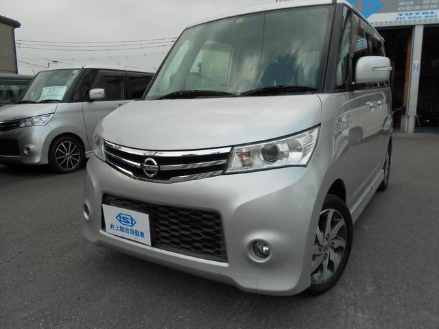 ルークスハイウェイスター