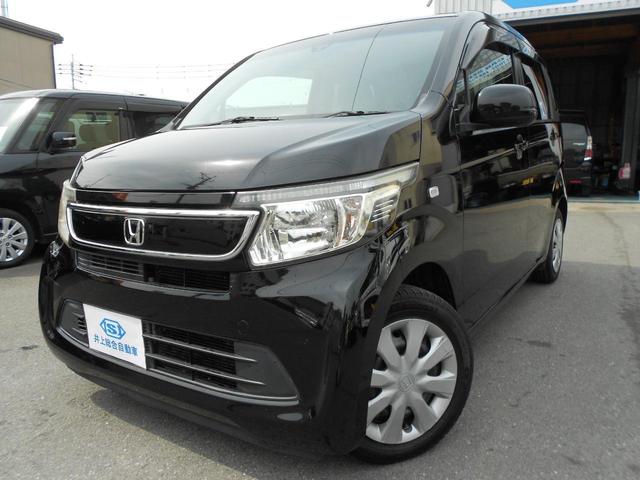 N-WGNG Aパッケージ