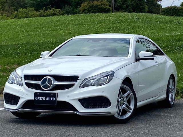メルセデス・ベンツ Eクラス セダン 2009年モデル E250の価格 メルセデス・ベンツ Eクラス セダン 2009年モデル E250の価格