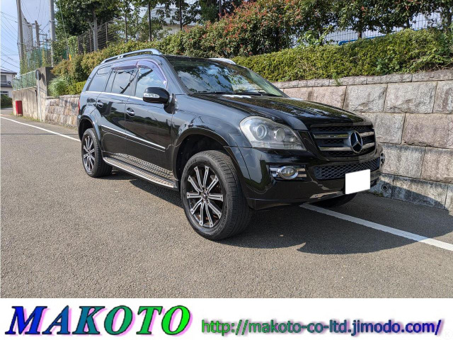 GLクラス(メルセデス・ベンツ) GL550 4マチック 4WD　ブラバス/ワイド/低与信ローンも完備 中古車画像