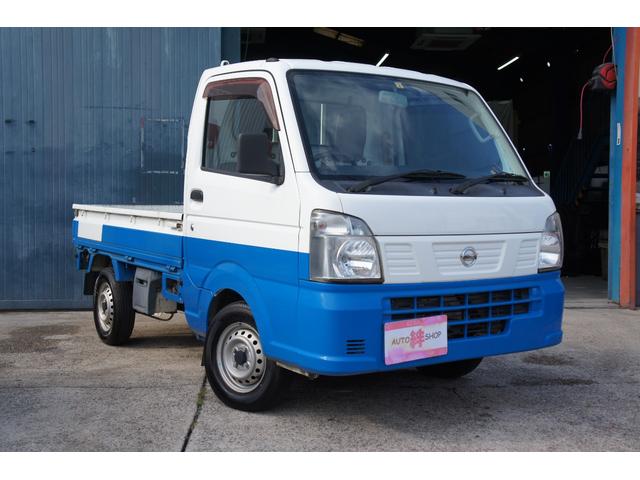 NT100クリッパー(日産) DX　AT車 三方開 エアコン パワステ 中古車画像