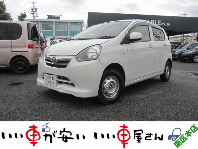 ダイハツ ミライース 2011年モデル X memorial editionの中古車一覧｜中古車検索 - 価格.com