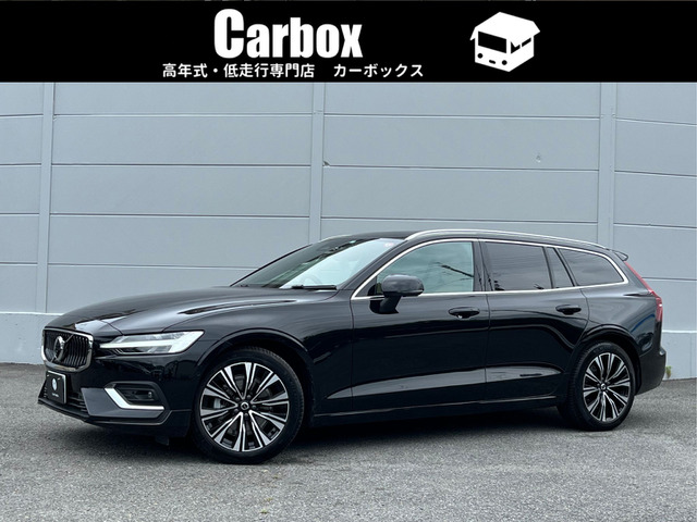 V60(ボルボ) アルティメット B4 中古車画像