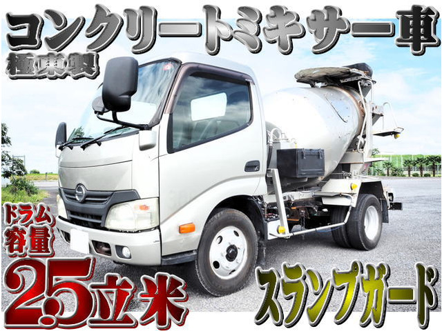 デュトロ(国産車その他) ミキサー車　極東製 2.5立米 生コン ミキサー車 中古車画像