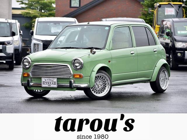 ミラジーノ1000(ダイハツ) 1.0 X　本州仕入 タローズオリジナル MINI 中古車画像