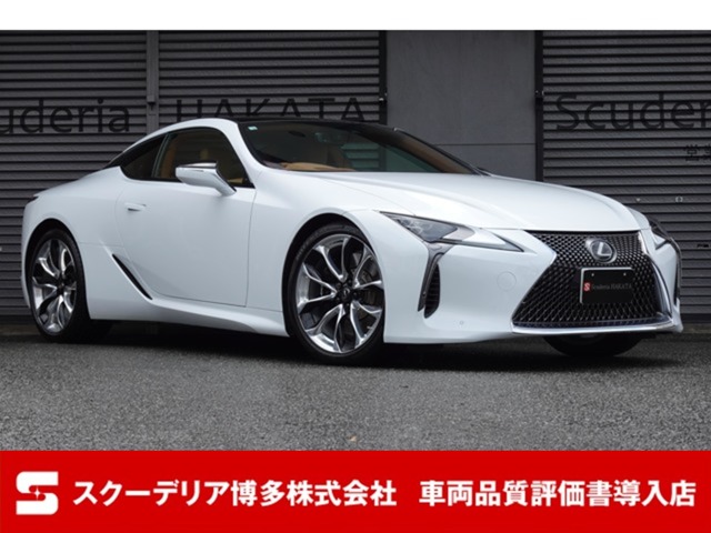 LC(レクサス) 500 Lパッケージ　マ-クレビンソン ヘッドアップD 中古車画像