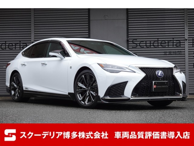 レクサス ＬＳ ＬＳ５００ｈ Ｆスポーツ ＴＲＤブラックエディションエアロ・ＴＲＤミラーカバー・マークレビンソン・サ 1055.0万円  令和3年(2021年) 福岡県 中古車 - 価格.com