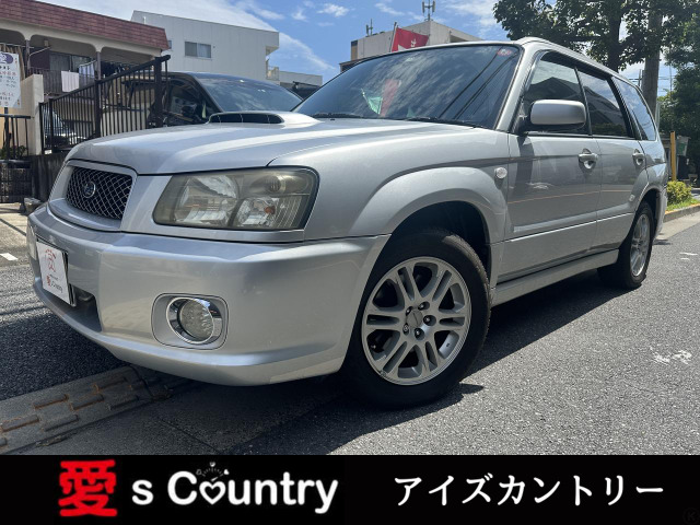 スバル フォレスター MT(マニュアル)の中古車一覧｜中古車検索 - 価格.com