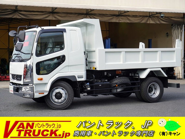 ファイター(三菱) ダンプ　増トン 7.9t積 角底 メッキ 一方開 中古車画像