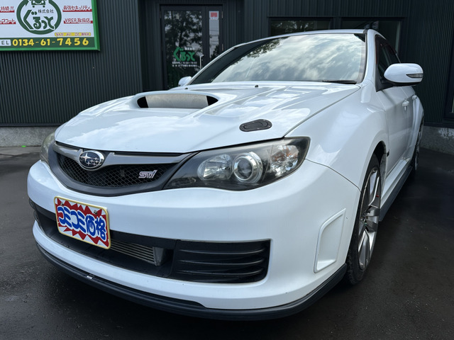 �{�B�d�����!�J�X�^�����ڂ̃X�o�� �C���v���b�T�n�b�`�o�b�NSTI �X�y�b�NC�����ԓ��肵�܂����`��