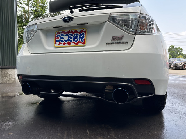 HKS�X�[�p�[�^�[�{�}�t���[&���^���L���^���C�U�[�ŃT�E���h�����\���o�b�`���ł����