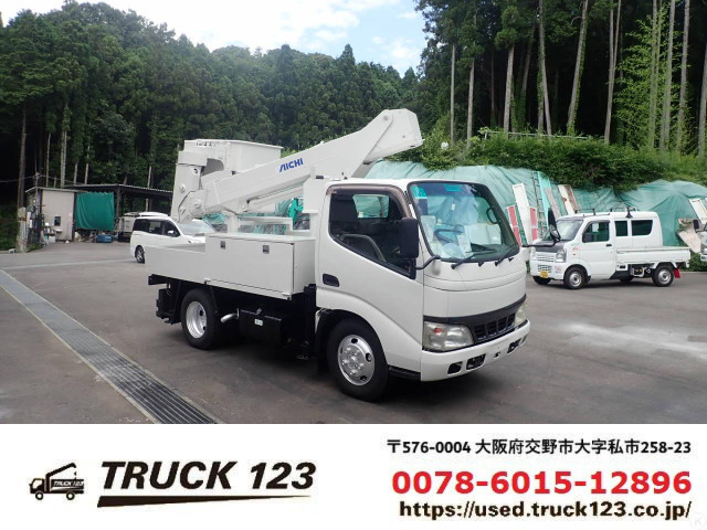 デュトロ高所作業車