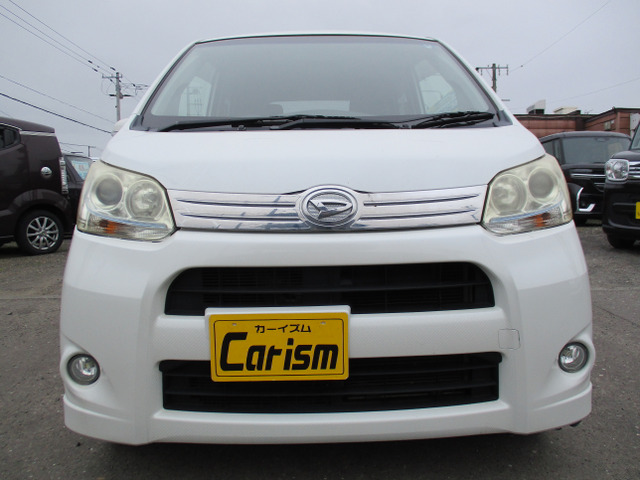 ���l�C�F�̃z���C�g�ł���