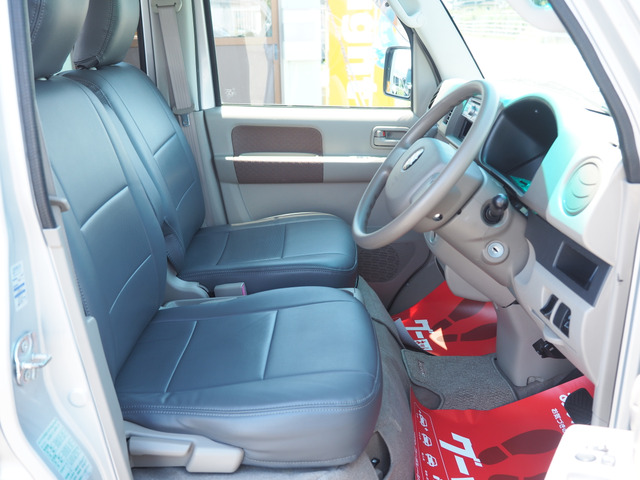 �^�]�ȃV�[�g!���U�[���V�[�g�J�o�[�t����