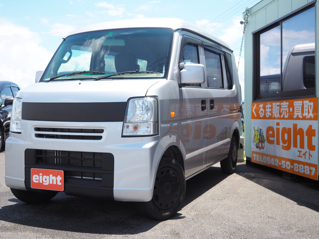 �G�u���C(�X�Y�L) �W���C�� �^�[�{ �n�C���[�t�@�v���V�[�g�J�o�[ 4��AT �����X���C�h ���Îԉ摜