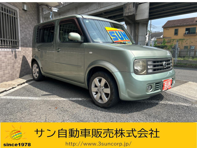 日産 キューブキュービックの中古車・相場情報｜中古車検索 - 価格.com