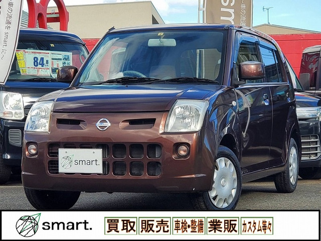 日産 ピノ 盗難防止システム搭載の中古車一覧｜中古車検索 - 価格.com