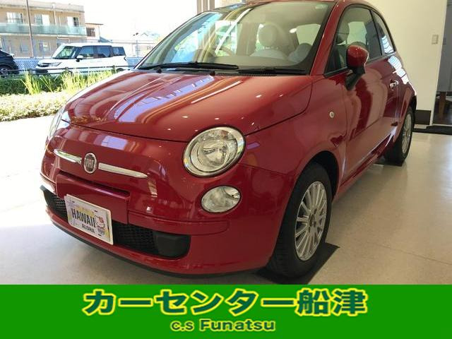 500(フィアット) 1.2 ポップ　ABS 中古車画像