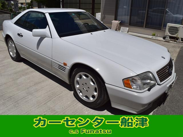 SLクラス300SL