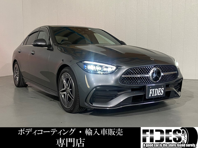 メルセデス・ベンツ Cクラス グレー(灰色)の中古車一覧｜中古車検索 - 価格.com