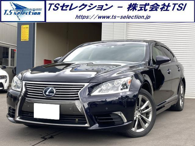 ＬＳ（レクサス）ＬＳ６００ｈＬ（2007年5月）｜カタログから中古車を探すなら【グーネット】