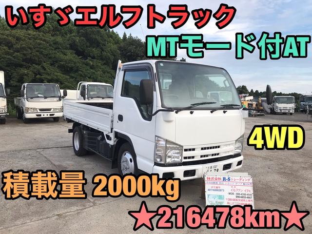 エルフ(いすゞ) 4.8 高床 ディーゼル 4WD　MTモード付AT Nox.PM適合 中古車画像