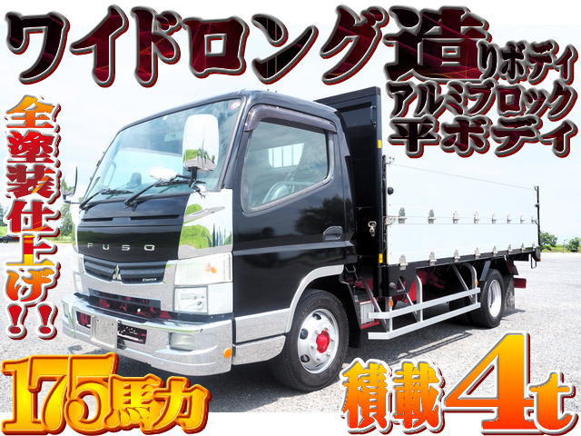 三菱 キャンター ブラック(黒)の中古車一覧｜中古車検索 - 価格.com