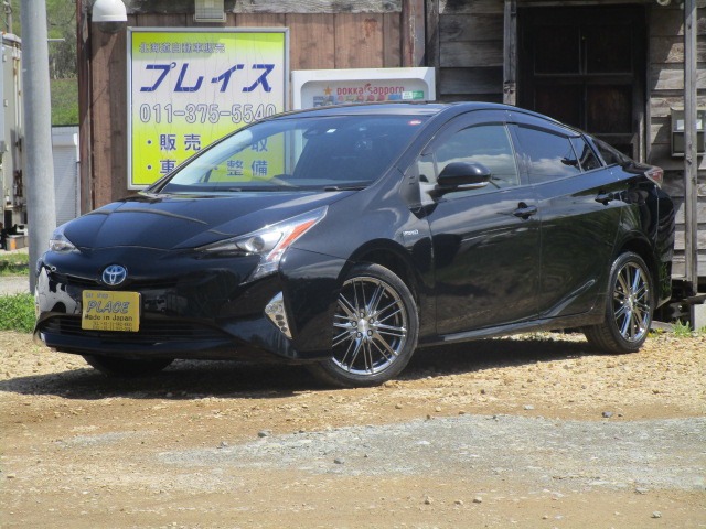 プリウス1.8 S E-Four 4WD