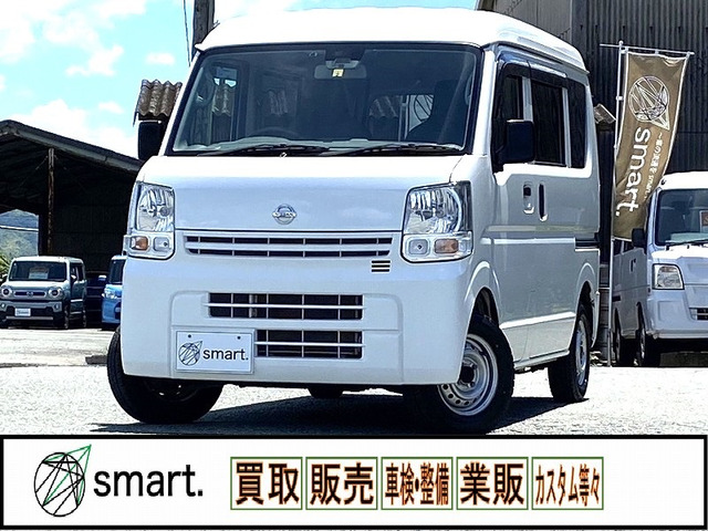 NV100クリッパー(日産) DX エマージェンシーブレーキ パッケージ ハイルーフ 5AGS車　エマブレ/ハイルーフ/キーレス/ABS 中古車画像