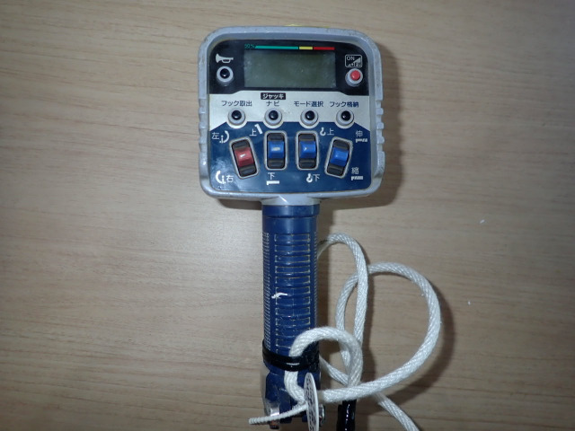 タダノTADANO ユニックUNIC リモコンRCS-FT1