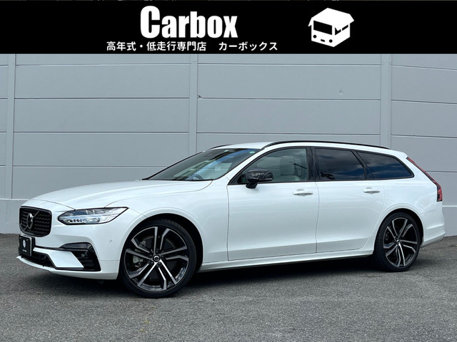 V90(ボルボ) B6 AWD Rデザイン 4WD 中古車画像