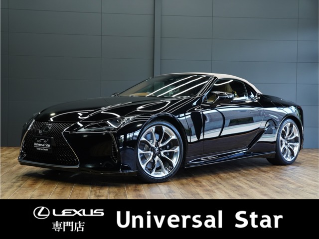 LCコンバーチブル(レクサス) 500　500 LEXUSセーフティー+/TRDエアロ/寒冷地仕様 中古車画像