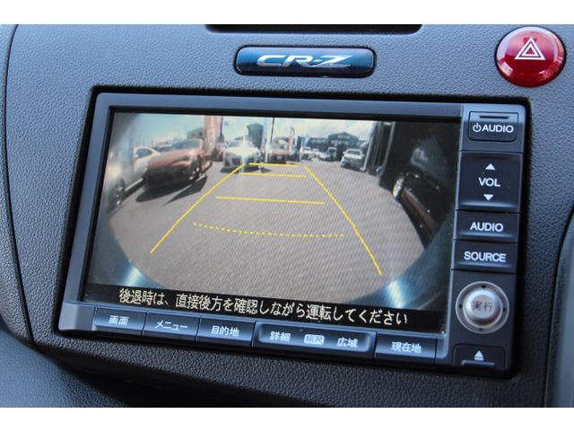 ★トヨタ純正★NSCP-W62◆SDナビゲーション◆メモリーナビ◆パイオニア製◆中古品！ トヨタ純正 SDナビ NSCP-W62 CD&frasl;SD&frasl;AUX&frasl;Bluetooth&frasl;ワンセグ 地図2013年