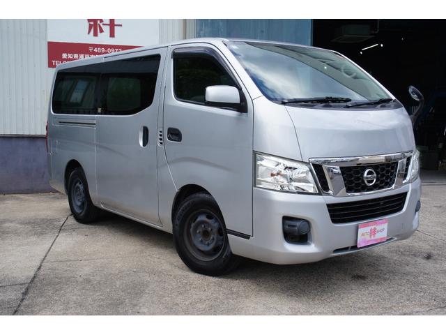 日産 キャラバン MT(マニュアル)の中古車一覧｜中古車検索 - 価格.com