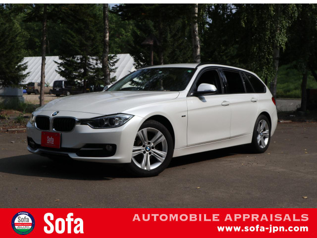 3シリーズツーリング(BMW) 320i xドライブ スポーツ 4WD 中古車画像