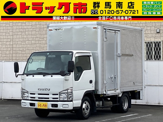 エルフ(いすゞ) 1.85t積・アルミバン・AT・ゲート付 中古車画像