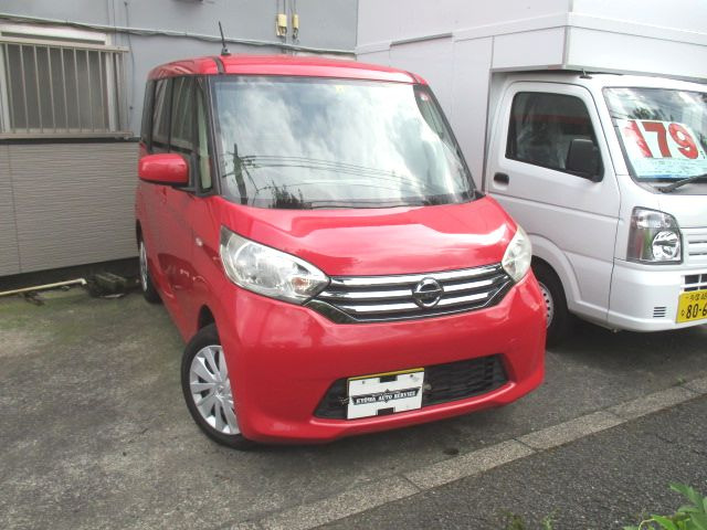 デイズルークス(日産) S　お買得デイズルークス入庫しました 中古車画像