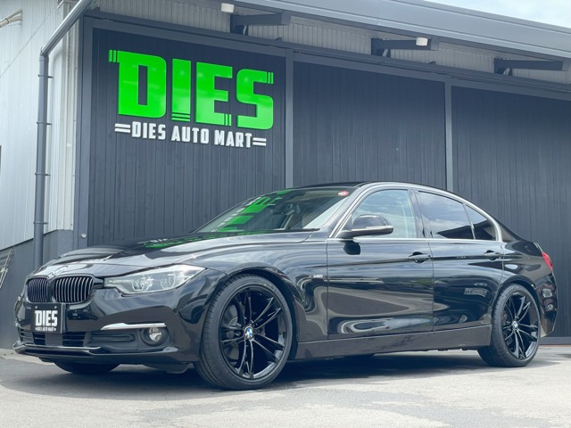 BMW 3シリーズ ローダウンの中古車一覧｜中古車検索 - 価格.com