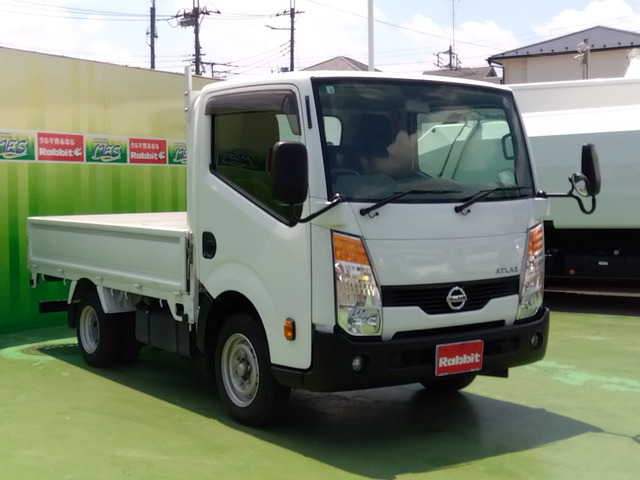 アトラス2.0 ショート スーパーロー DX