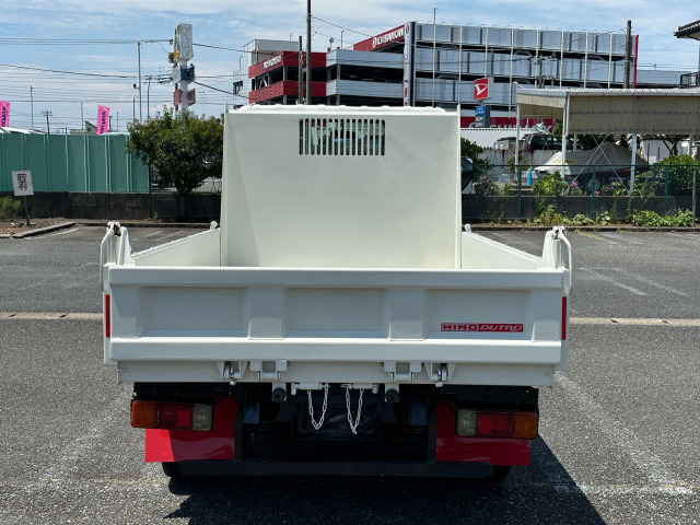 デュトロダンプ