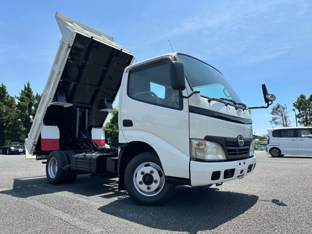 デュトロダンプ