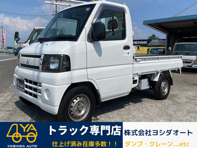 ミニキャブトラック(三菱) 走行53400K 5速 中古車画像